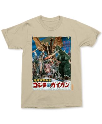 gucci godzilla t shirt