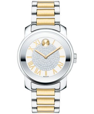 macys movado