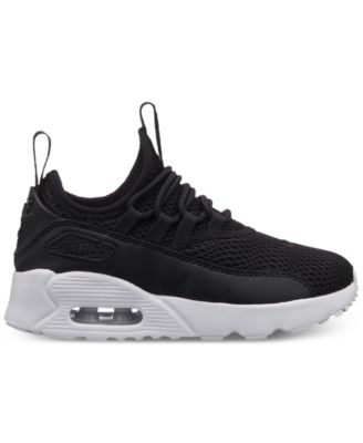 nike air max ultra 2.0 ease